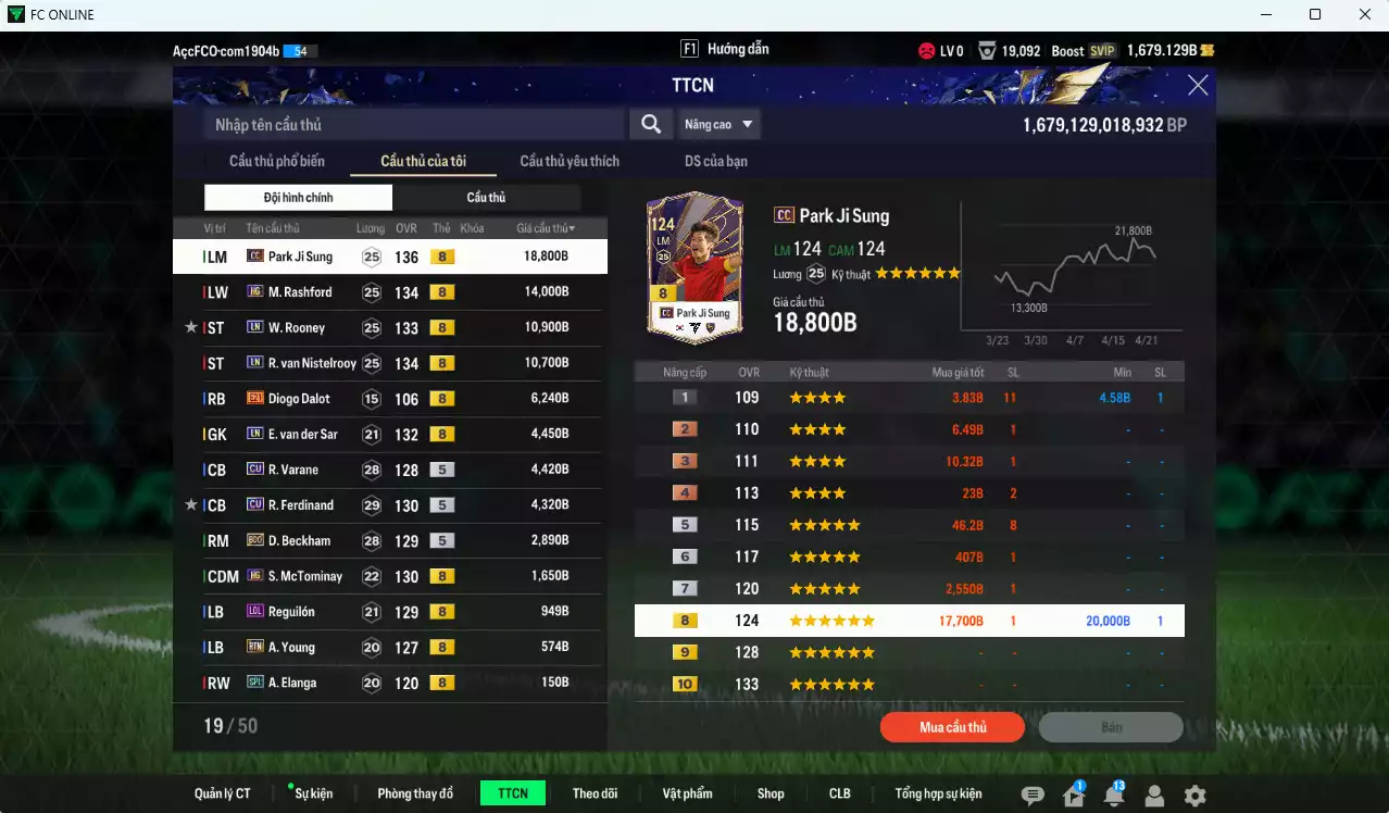 Ảnh [ACC Rẻ🔥] Man Utd. 80.090b dư 1600b có Park Ji Sung CC, Rashford HG, Rooney LN, Van Gol LN, VDS LN, Varane CU, Rio CU, Beckham BDO, McTominay HG... Còn nhiều CP GIẢM THUẾ
