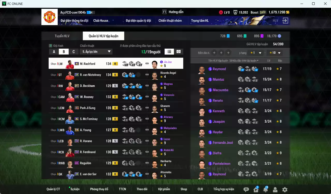 Ảnh [ACC Rẻ🔥] Man Utd. 80.090b dư 1600b có Park Ji Sung CC, Rashford HG, Rooney LN, Van Gol LN, VDS LN, Varane CU, Rio CU, Beckham BDO, McTominay HG... Còn nhiều CP GIẢM THUẾ