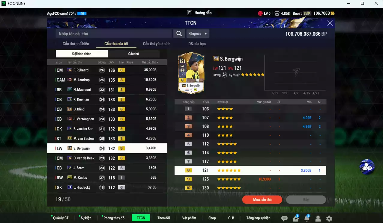 Ảnh [ACC Rẻ🔥] Team Hà Lan 86.670b có Rijkaard HG, M. Laudrup CC, Mazraoui SPL, Koeman LN, Blind RTN, Vertonghen CC, VDS LN, Van Basten BTB, Bergwijn RTN, Van de Beek HG