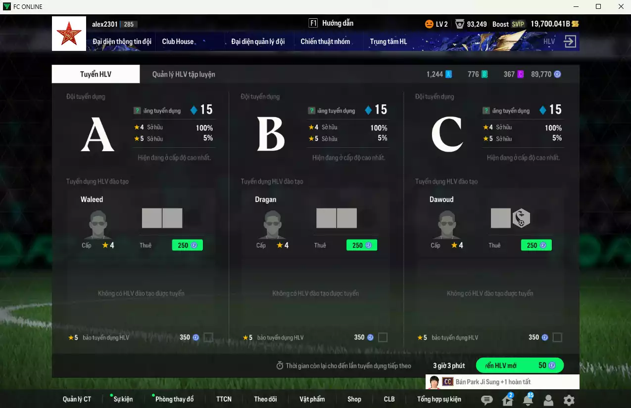 Ảnh [CTV BÁN] ACC 19700b trắng kèm 20 thẻ bảo vệ + O.Solskjaer ITM khóa.