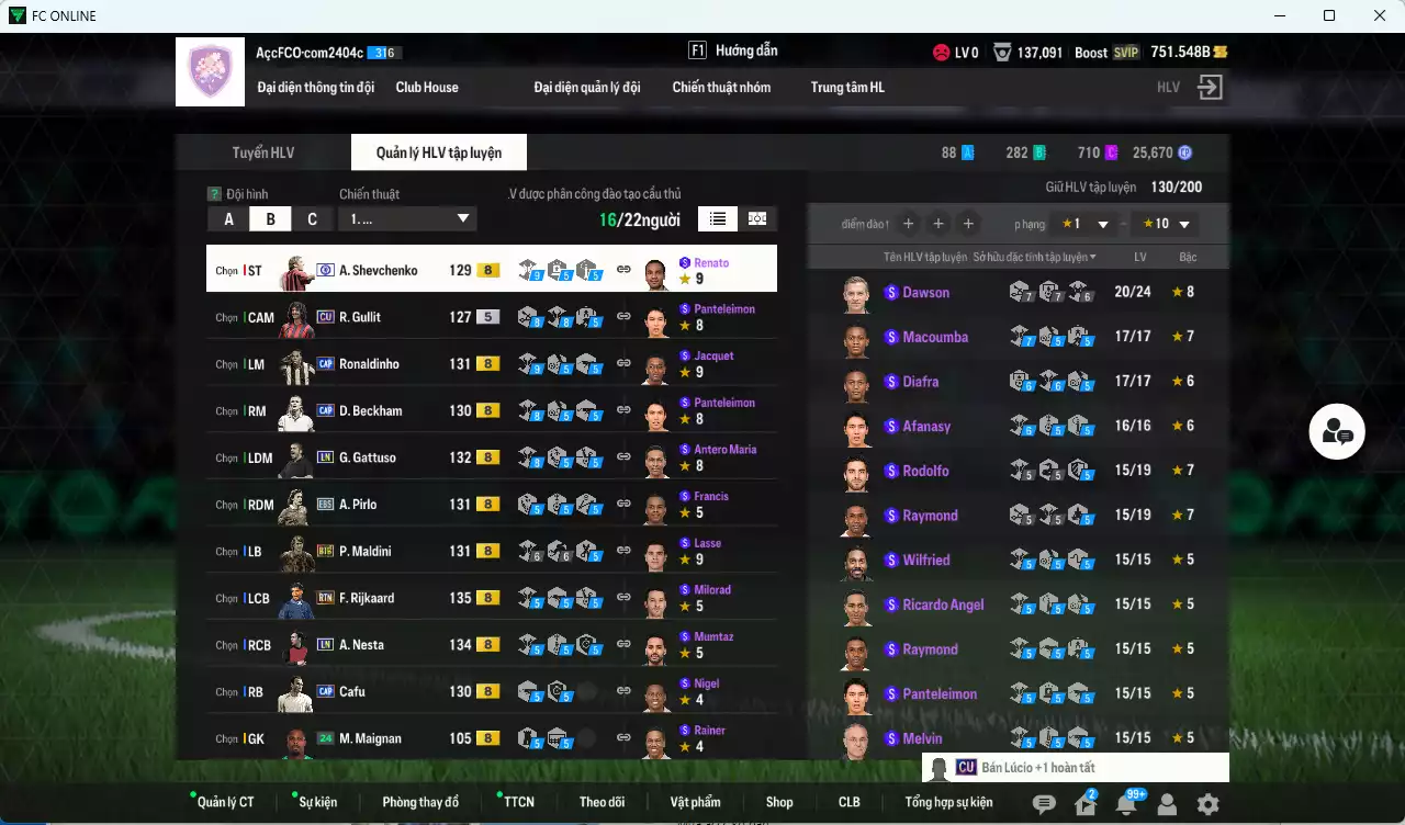 Ảnh [ACC Rẻ🔥] AC Milan 60.160b có Rijkaard RTN, Nesta LN, Maldini BTB, Ronaldinho CAP, Beckham CAP, Gattuso LN, Pirlo EBS, Cafu CAP, Gullit CU, Aubameyang TS24... HLV Xịn