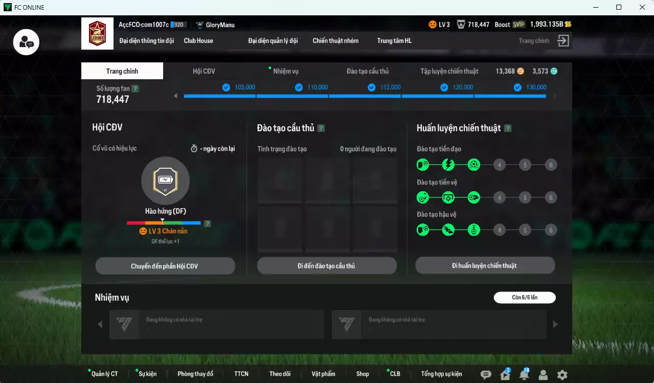 Ảnh Full mùa 23HW+8 322.360b có B. Dia, Rice, Hojbjerg, Joelinton, Nico Williams, Tete, Barnes, Estupinan, Van de Ven, Tapsoba, Vlasic, Mamardashvili 23HW+8. Còn nhiều CP GIẢM THUẾ, HLV Xịn