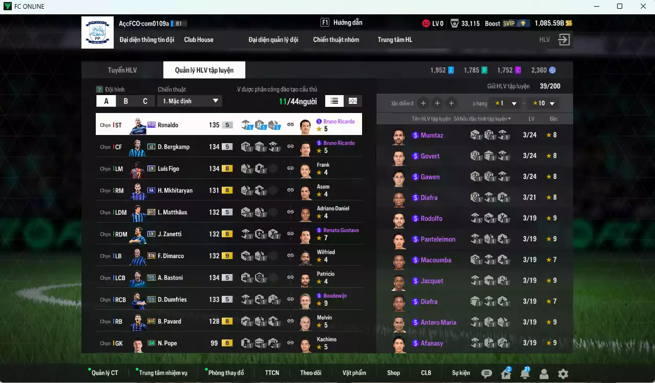 Ảnh Inter Milan 537.720b có Ronaldo WB, Bastoni 25TS, Dumfries 25TS, Bergkamp LE, Figo LN, Matthaus BDO, Mkhitaryan FA, Dimarco RTN+9...  Còn nhiều CP GIẢM THUẾ