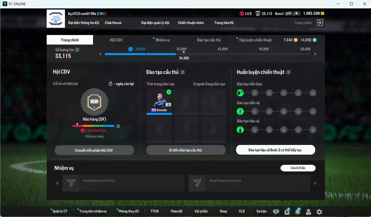 Ảnh Inter Milan 537.720b có Ronaldo WB, Bastoni 25TS, Dumfries 25TS, Bergkamp LE, Figo LN, Matthaus BDO, Mkhitaryan FA, Dimarco RTN+9...  Còn nhiều CP GIẢM THUẾ