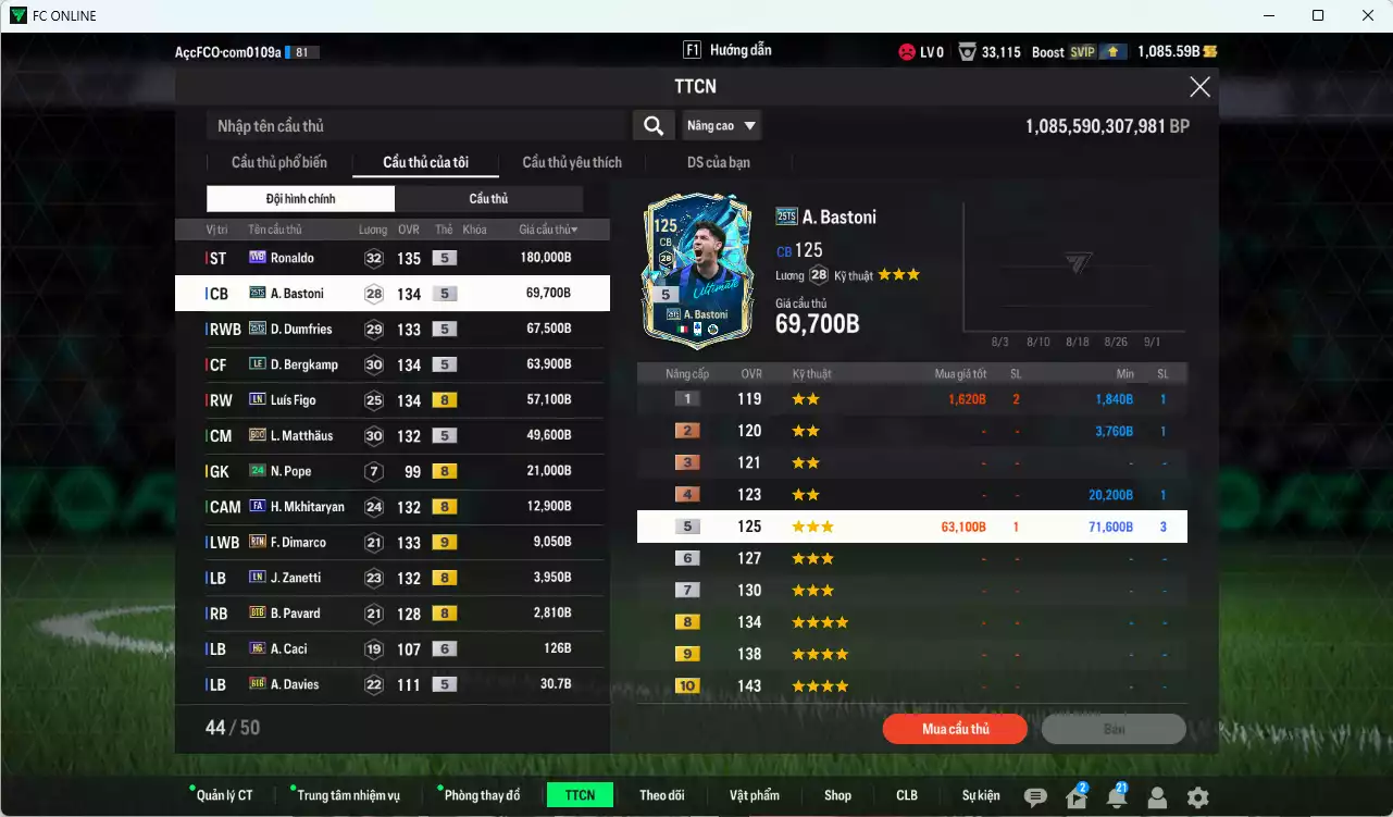 Ảnh Inter Milan 537.720b có Ronaldo WB, Bastoni 25TS, Dumfries 25TS, Bergkamp LE, Figo LN, Matthaus BDO, Mkhitaryan FA, Dimarco RTN+9...  Còn nhiều CP GIẢM THUẾ
