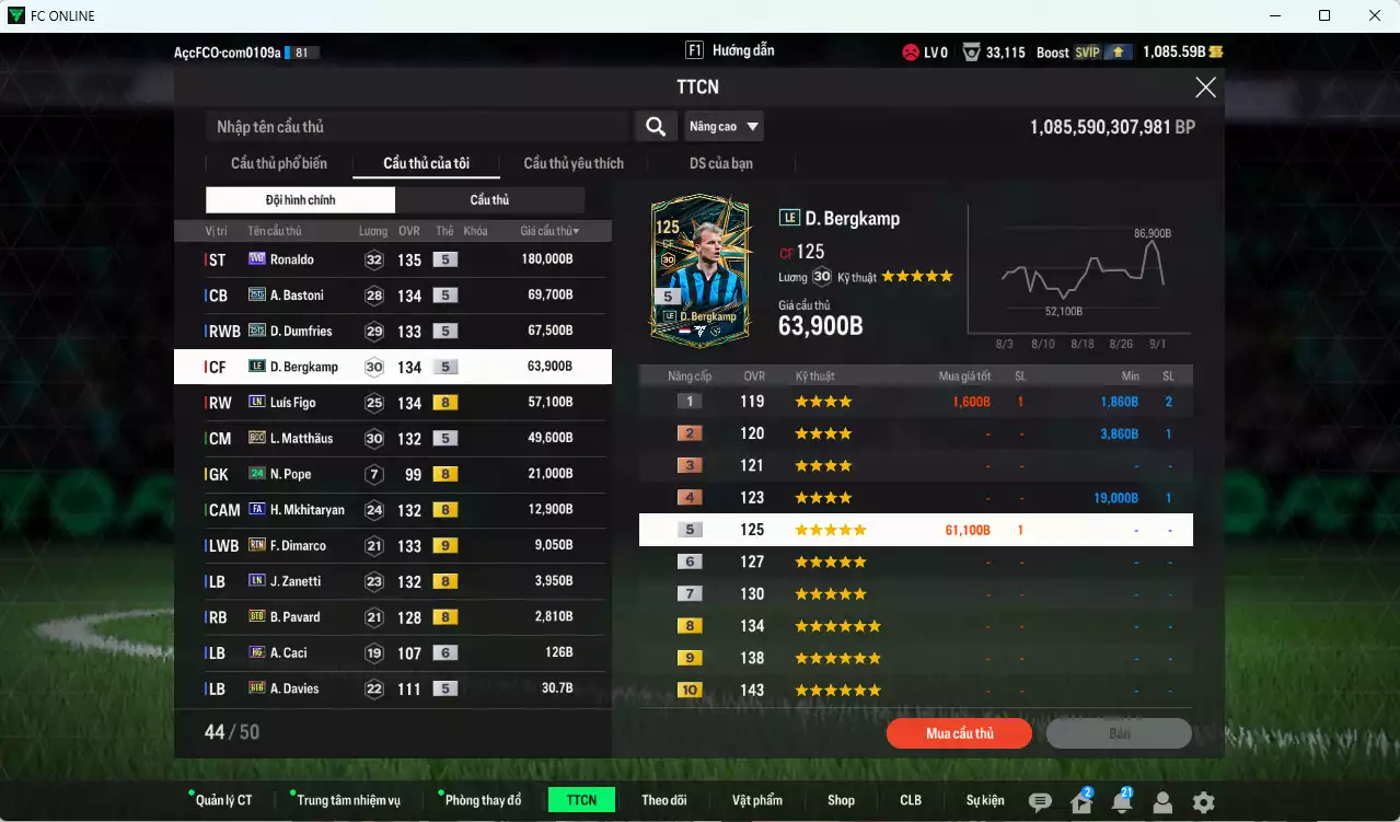 Ảnh Inter Milan 537.720b có Ronaldo WB, Bastoni 25TS, Dumfries 25TS, Bergkamp LE, Figo LN, Matthaus BDO, Mkhitaryan FA, Dimarco RTN+9...  Còn nhiều CP GIẢM THUẾ