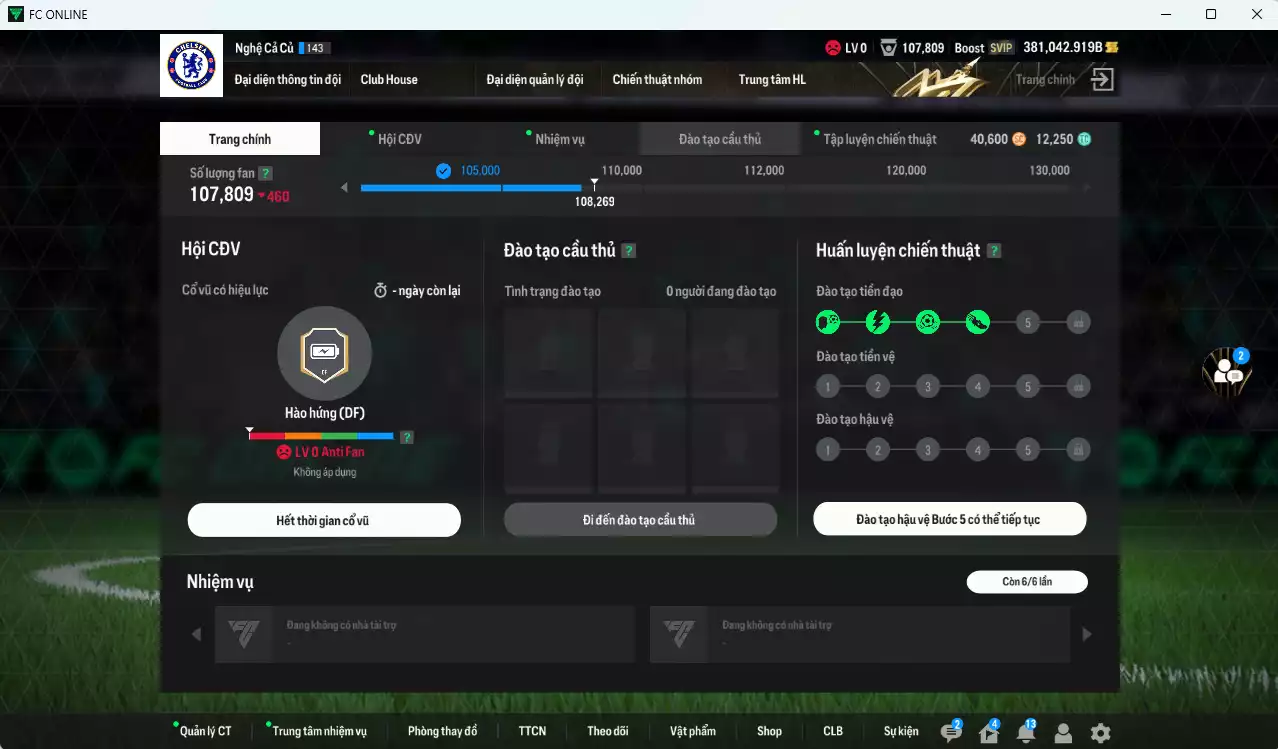 Ảnh ACC 381042b trắng, có thẻ đổi tên