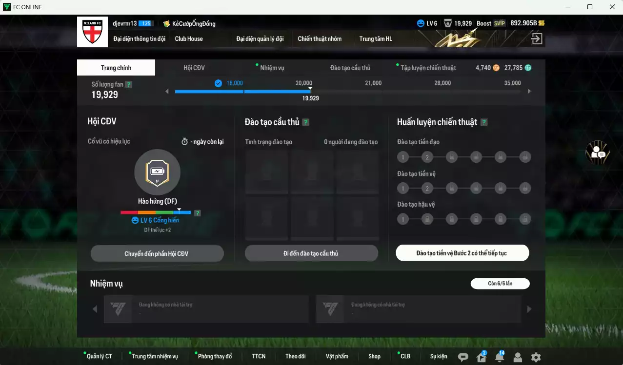 Ảnh [ACC Rẻ🔥] Real Madrid 322.310b có Beckham HG, CR7 No.7, Kaká BDO, Zidane WB, Figo CU... Dư 27.000 TC
