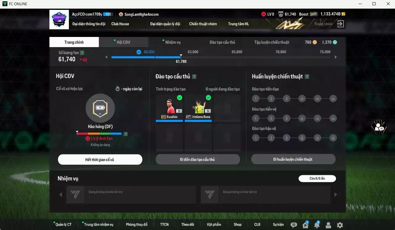 Ảnh Bồ Đào Nha 517.480b có CR7 No.7, Rui Costa ITM+5, Futre JNM, Eusébio DCB, Nuno Mendes 25TS, Bernerdo Silva 24EP+6, Fonte CH, Pepe BTB, William Carvalho 23HW... HLV Xịn