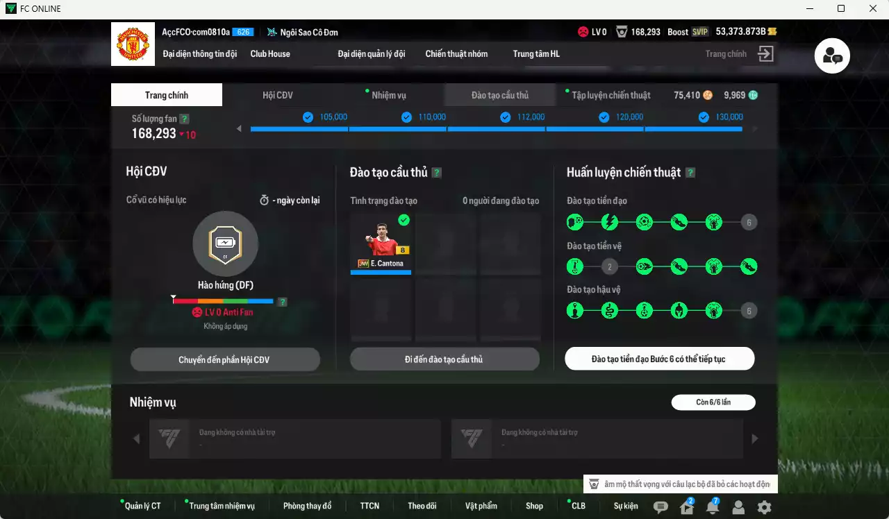 Ảnh [ACC Rẻ🔥] Man Utd. 1.312.360b dư 52.000b có Forlán CC, Cantona JNM, Beckham CC, Schweinsteiger CC, Blanc JNM, Shaw 23 HW, Park CC, Matic RTN, Rooney CC, Ferdinand HG, Blind DC... Đã full bảng đào tạo chiến thuật, HLV Xịn
