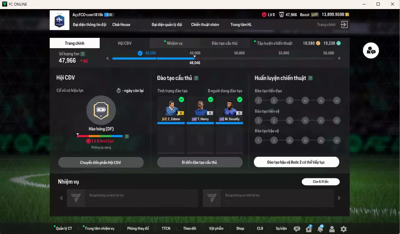 Ảnh Pháp 485.430b dư 13.000b có Henry CH, Ribéry WS, Vieira LN, Ginola JNM, Zidane BTB, Lizarazu DC, Desailly CH (fix BP), Blanc HG, Thuram BDO, Makélélé LN... Còn nhiều CP GIẢM THUẾ, VIP BK Tháng 10