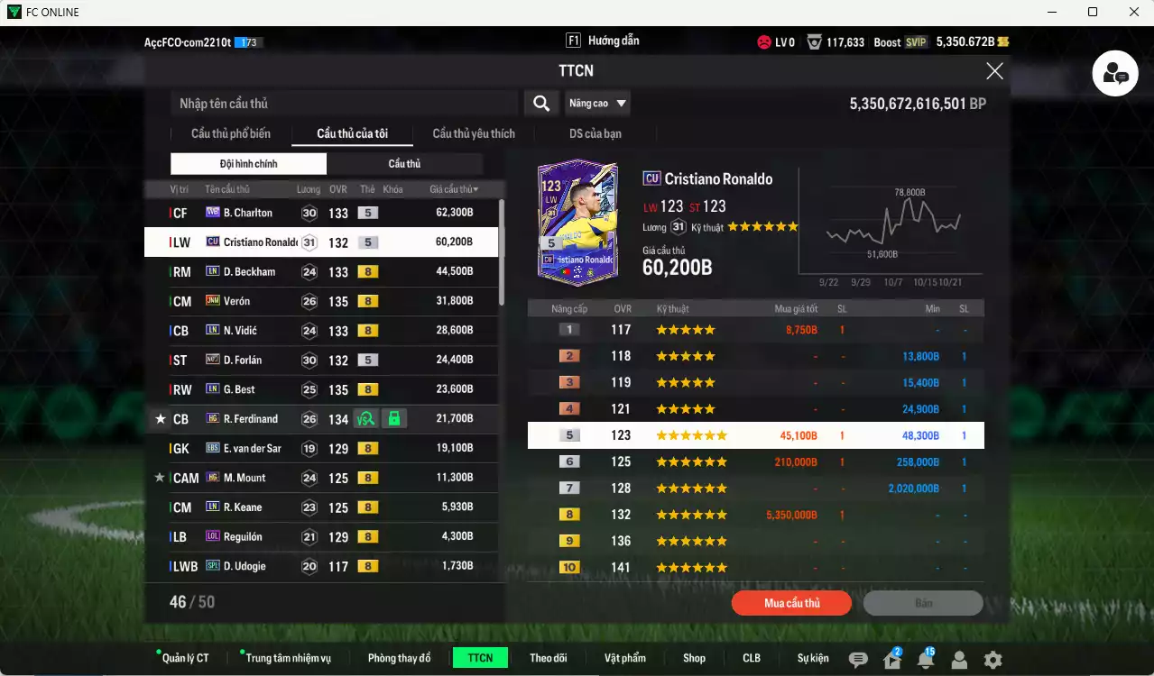 Ảnh [ACC Rẻ🔥] Man Utd. 248.600b dư 51.000b có CR7 CU, Beckham LN, Rooney 25IM, Park CC, Vidic 25IM, Ferdinand HG, Van Gol LN...