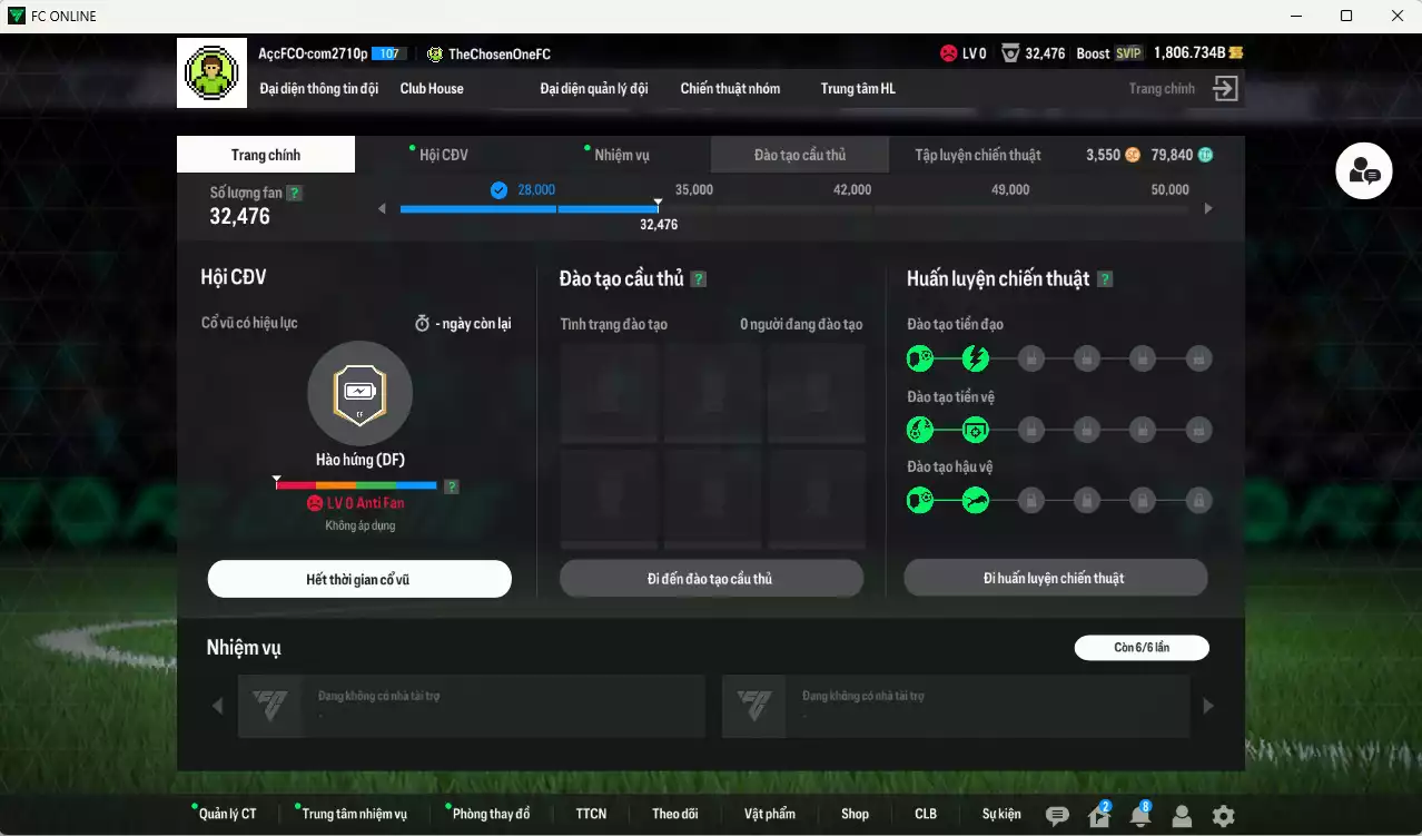 Ảnh [ACC Rẻ🔥] Barcelona 265.850b có Messi BLD, Pedri 24UCL, Pau Cubarsí 25TS, Suárez GRU, Neymar UT, Xavi LN, Koeman LN... Dư 79.000TC