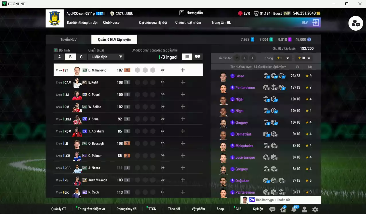 Ảnh ACC 546251b trắng, có thẻ đổi tên, còn CP GIẢM THUẾ. Dư 128.000TC