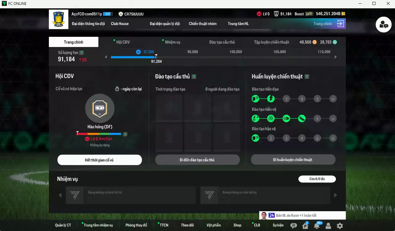 Ảnh ACC 546251b trắng, có thẻ đổi tên, còn CP GIẢM THUẾ. Dư 128.000TC