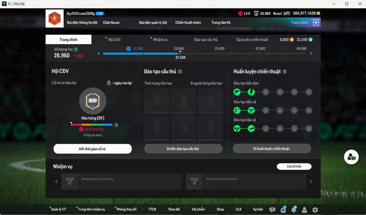 Ảnh ACC 504977b trắng, có thẻ đổi tên