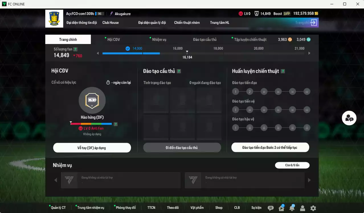Ảnh ACC 192579b trắng, có thẻ đổi tên