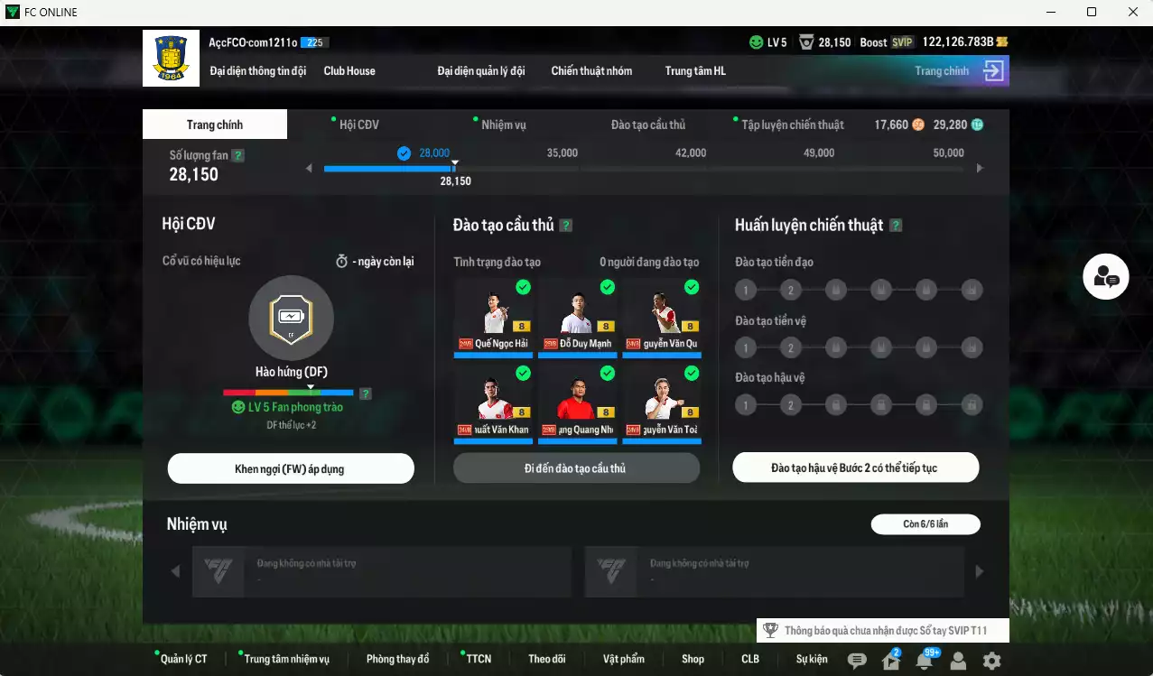 Ảnh Việt Nam 334.340b dư 122kb có Dụng Nho, Hùng Dũng, Văn Quyết, Văn Toàn, Tuấn Anh, Khuất Văn Khang, Văn Lâm, Duy Mạnh, Quế Hải, Tuấn Tài, Tấn Tài... Đã đào tạo chỉ số nhiều cầu thủ