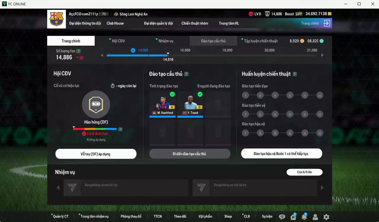 Ảnh Barcelona 177.290b dư 35kb có Eto CH, Rakitic CC, Thuram LE, Touré CC, Figo LN... Còn nhiều CP GIẢM THUẾ