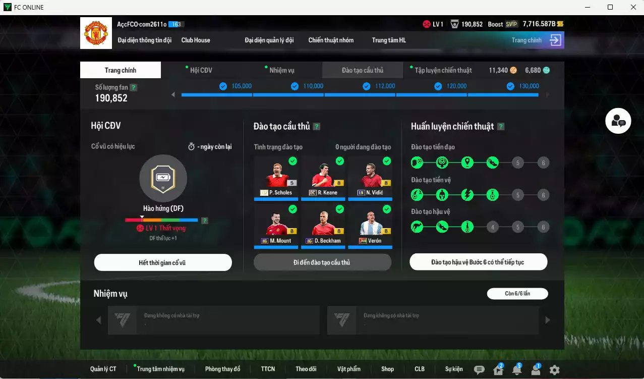 Ảnh Man Utd. 702.050b có Scholes ITM+5, Keane DC, Beckham HG, Ole ITM+5, Schweisteiger ITM, Mbeumo 23HW, Mazraoui SPL,CR7 GRU, Vidic LN, VDS CC, Verón JNM, Forlán No.7... Còn nhiều CP GIẢM THUẾ, HLV Xịn, đã đào tạo chỉ số nhiều ct và hơn nữa bảng chiến thuật