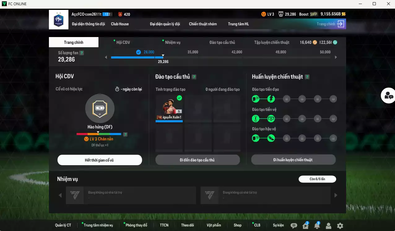 Ảnh Việt Nam 347.440b có Xuân Son PRM, Quang Hải PRM, Công Phượng PRM vs Hoàng Đức, Thanh Bình, Đức Huy, BHVA, Đình Bắc, Văn Hậu, Hùng Dũng, Văn Lâm, Thành Chung, Tấn Tài, Tiến Dũng... VNB+8 .  Dư 122.000TC