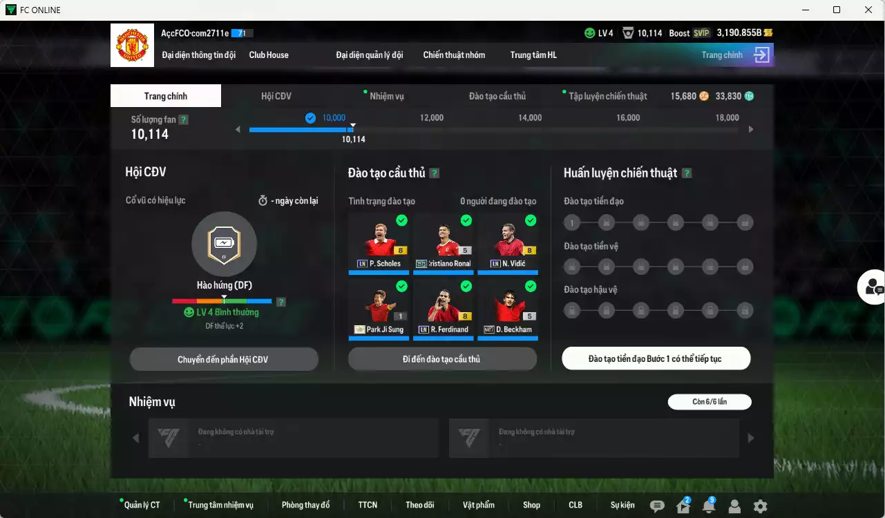 Ảnh Man Utd. 245.020b có CR7 25TS, Beckham No.7, Vidic LN, Schweinsteiger HG, Park ITM, Ferdinand LN, Shaw DC, VDS LN... HLV Xịn, đã đào tạo chỉ số full cầu thủ