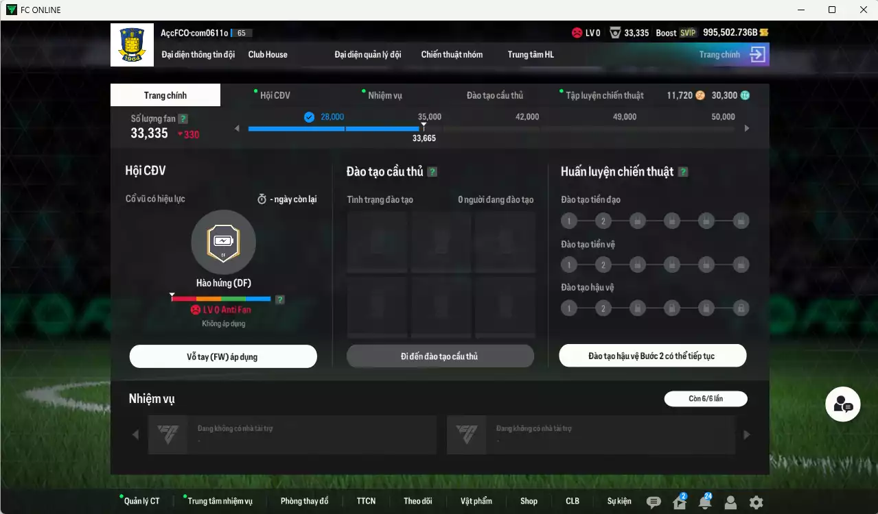 Ảnh ACC 995502b trắng, có thẻ đổi tên