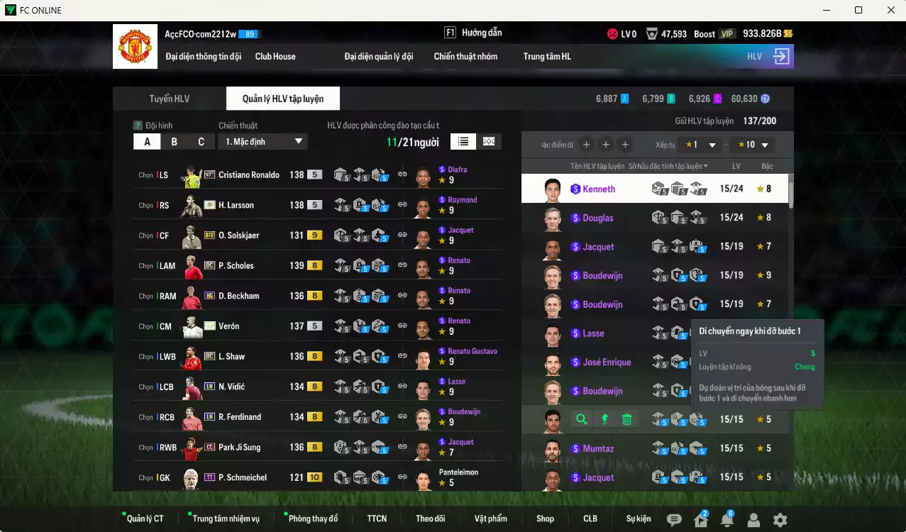 Ảnh Man Utd. 571.680b có Verón ITM+5, CR7 No.7, Larsson ITM+5, Beckham HG, Scholes DC, Park CC, Vidic LN, Shaw DC... HLV Xịn, dư 66.000TC