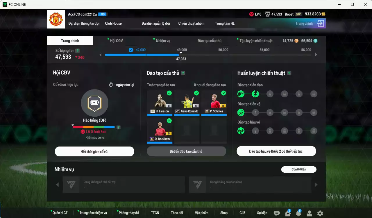 Ảnh Man Utd. 571.680b có Verón ITM+5, CR7 No.7, Larsson ITM+5, Beckham HG, Scholes DC, Park CC, Vidic LN, Shaw DC... HLV Xịn, dư 66.000TC