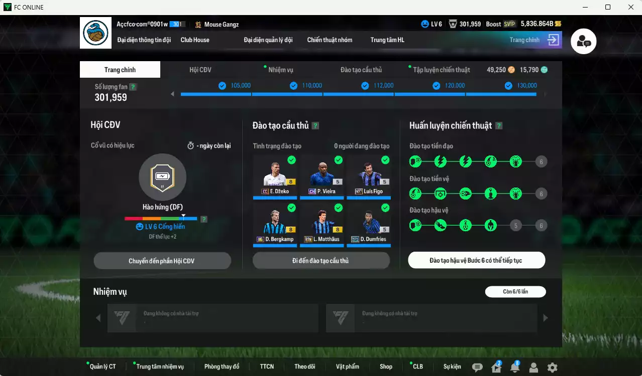 Ảnh Inter Milan 670.070b có Ronaldo WS, Matthaus RTN, Dumfries 25TS, Figo No.7, Maicon WS, Vieira CH, Bergkamp HG... HLV Xịn, gần full đào tạo chiến thuật vs chỉ số ct