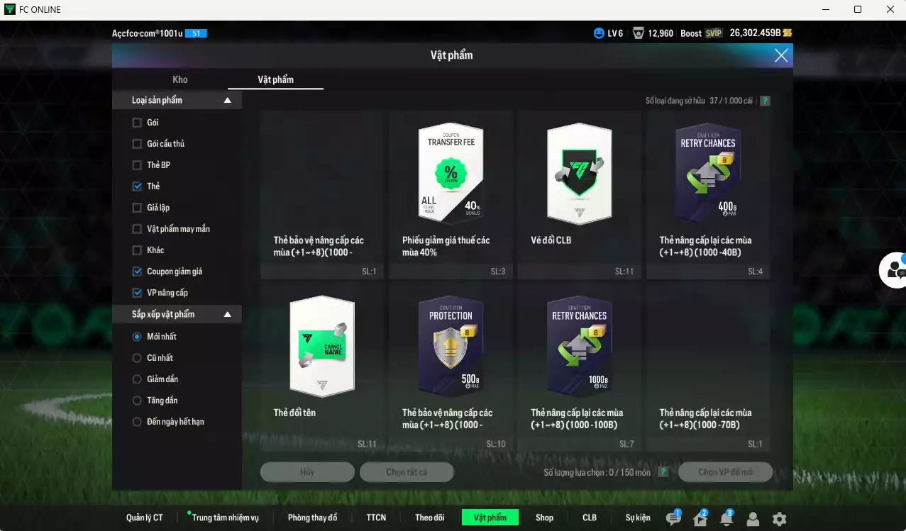 Ảnh Man Utd. 1.001.800b có Forlán CC, Ferdinand DC, Beckham CC, Bruno 23HW, Rooney DC, Cunha 25TS, Rashford HG+9, Blanc JNM, Sabitzer UT, Mazraoui SPL... Có miniface, VIP BK Tháng 1