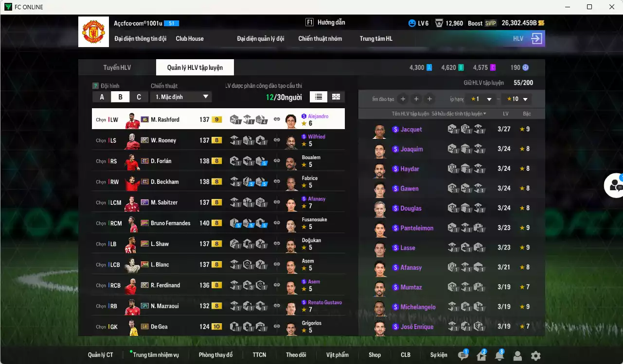 Ảnh Man Utd. 1.001.800b có Forlán CC, Ferdinand DC, Beckham CC, Bruno 23HW, Rooney DC, Cunha 25TS, Rashford HG+9, Blanc JNM, Sabitzer UT, Mazraoui SPL... Có miniface, VIP BK Tháng 1