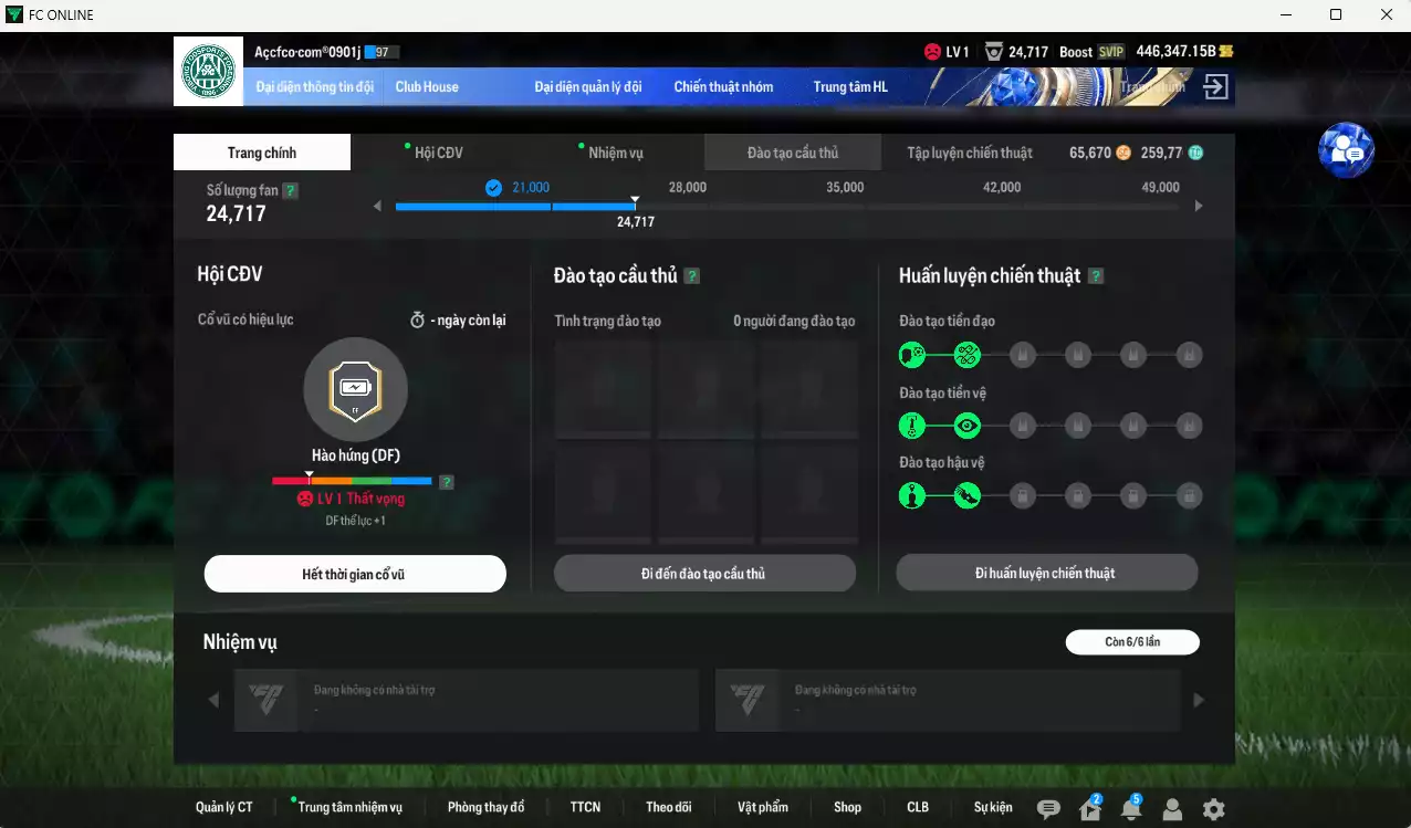 Ảnh ACC 446347b trắng, có thẻ đổi tên. Dư 250k TC