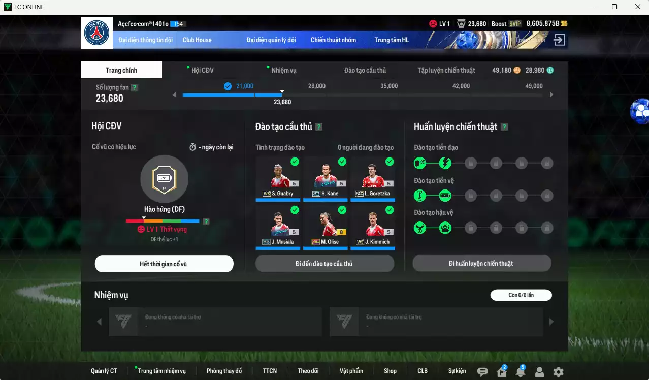 Ảnh Bayern Munich 926.540b có Musiala 25TS, Kane 25TS, Gnabry WS, Kimmich WS... Còn nhiều CP GIẢM THUẾ, HLV Xịn, đã đào tạo chỉ số nhiều ct