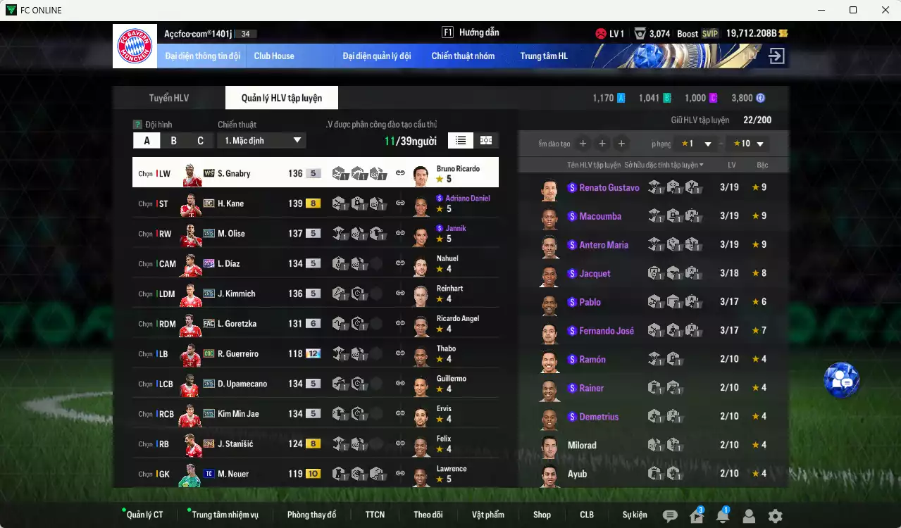 Ảnh Bayern Munich 1.027.220b có Kimmich 25TS, Matthaus FAC, Olise 25TS, Kim Min Jae 25TS, Upamecano 25TS, Kane DC, Gnabry WS, Díaz 25DP, Goretzka FAC+6...