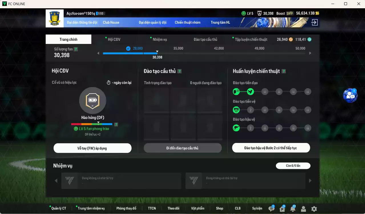 Ảnh Tottenham 1.354.150b dư 50kb có Lineker ITM+5, Campbell ITM+5, H. Son 23HW+9, Lloris BOE+12, Kane WS, Walker BTB+9, Hojbjerg 23HW+9, Van de Ven 23HW+9, Modric CC, Perisic CC, B. Davies DC+9 . Full miniface, HLV Xịn, dư 110k TC