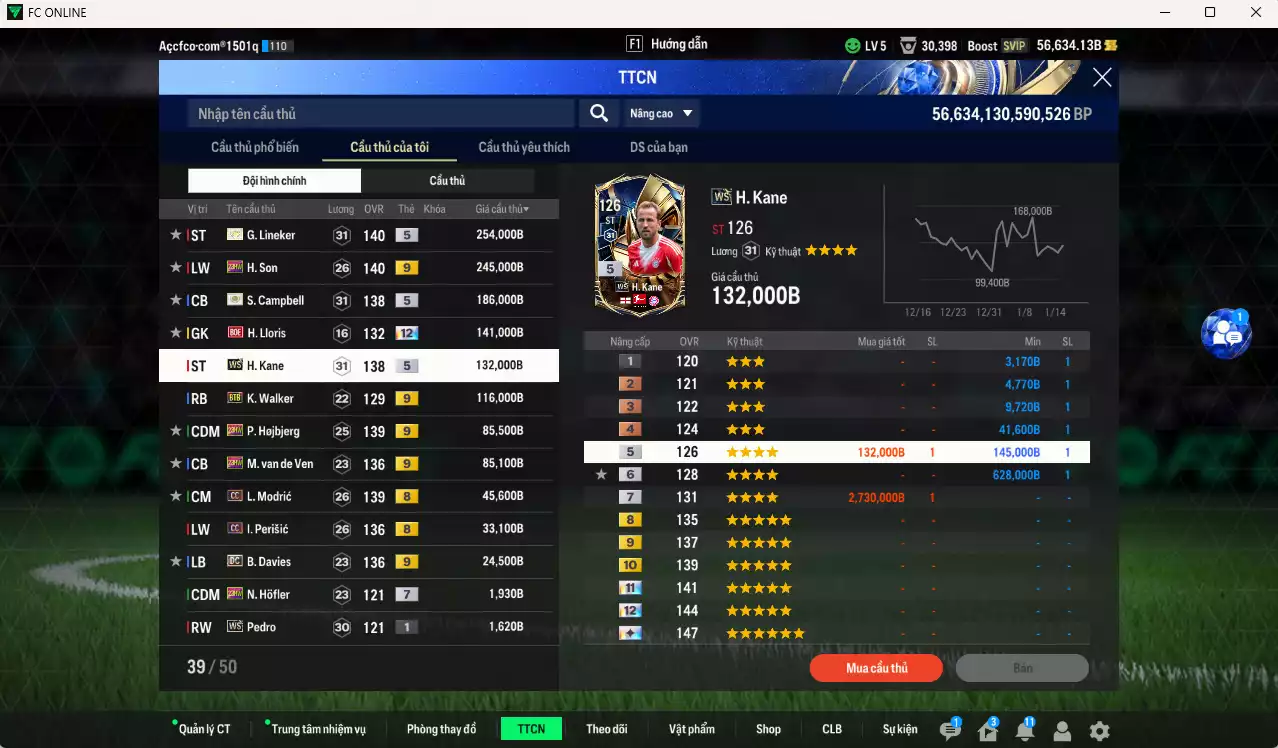 Ảnh Tottenham 1.354.150b dư 50kb có Lineker ITM+5, Campbell ITM+5, H. Son 23HW+9, Lloris BOE+12, Kane WS, Walker BTB+9, Hojbjerg 23HW+9, Van de Ven 23HW+9, Modric CC, Perisic CC, B. Davies DC+9 . Full miniface, HLV Xịn, dư 110k TC