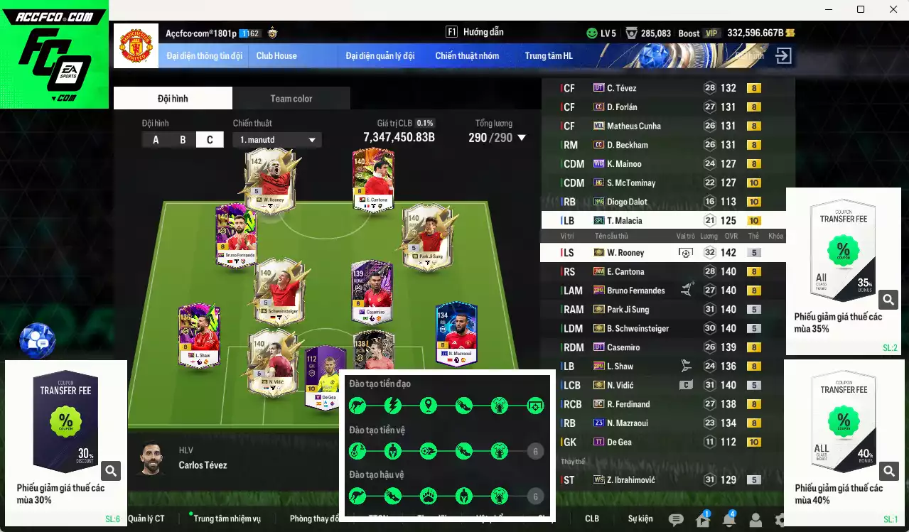 [ACC tâm huyết, Dư nhiều BP] Man Utd. 7.347.450b dư 330kb có Rooney ITM+5, Schweinsteiger ITM+5, Vidic ITM+5, Casemiro UT, Tévez UT, Mainoo WB, Park ITM+5, Mazraoui 21UCL, Bruno 23HW, Forlán CC, Ferdinand DC, Beckham CC, Cunha MDL, Cantona JNM... Full miniface, HLV xịn, gần full đào tạo chiến thuật vs chỉ số ct, VIP BK Tháng 2