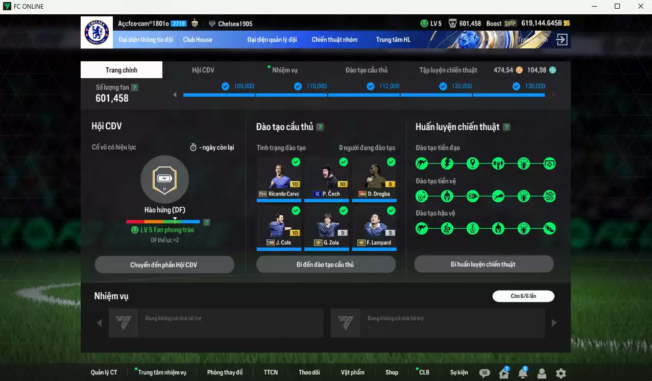 Ảnh [Dư nhiều BP] Chelsea 3.208.590b dư 600kb có Lampard ITM+5, Essien ITM+5, Desailly ITM+5, Makélélé ITM+5, Zola ITM+5, Drogba JNM, Ricardo Carvalho 23HR+10, A. Cole EBS+10, J. Cole 23HR+10... Full miniface, còn nhiều CP GIẢM THUẾ. HLV Xịn, đã full đào tạo chiến thuật vs chỉ số cầu thủ