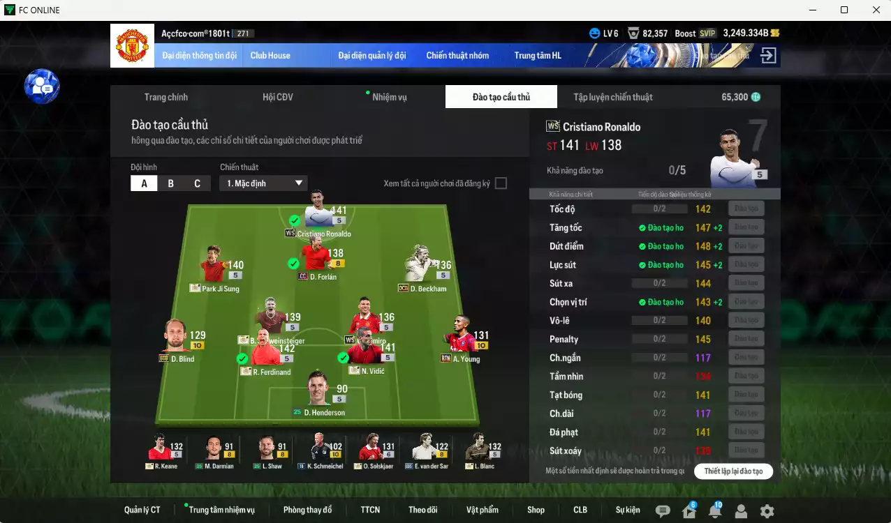 Ảnh Man Utd. 5.984.100b có CR7 WS, Ferdinand ITM+5, Vidic ITM+5, Schweinsteiger ITM+5, Blanc ITM+5, Keane ITM+5, Park ITM+5, Ole ITM+6, Forlán CC, Casemiro WS, Beckham DCB... Full miniface, còn nhiều CP GIẢM THUẾ. HLV Xịn, gần full đào tạo chiến thuậ vs chỉ số ct