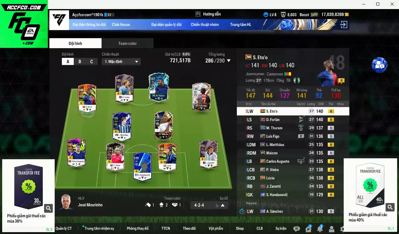 Inter Milan 721.510b có Eto JNM, Vieira DC, Forlán CC, M. Thuram 25TS, Figo No.7, Maicon WS, Lúcio JNM, Matthaus LN...