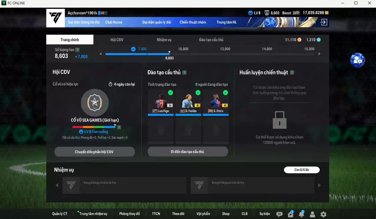 Ảnh Inter Milan 721.510b có Eto JNM, Vieira DC, Forlán CC, M. Thuram 25TS, Figo No.7, Maicon WS, Lúcio JNM, Matthaus LN...
