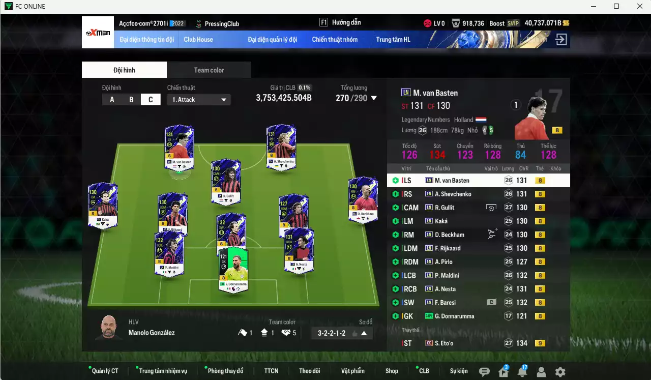 Ảnh Inter Milan 3.753.420b (team phụ AC Milan LN) có Bergkamp HG+10, Matthaus DC, Eto CC+9, Calhanoglu UT, Vieira CC+9, Cordoba DC+9, Forlán CC, Kaká LN, Carlos JNM, Zanetti MDL, Lúcio CC... Full miniface, HLV Siêu Xịn, đã full đào tạo chiến thuật