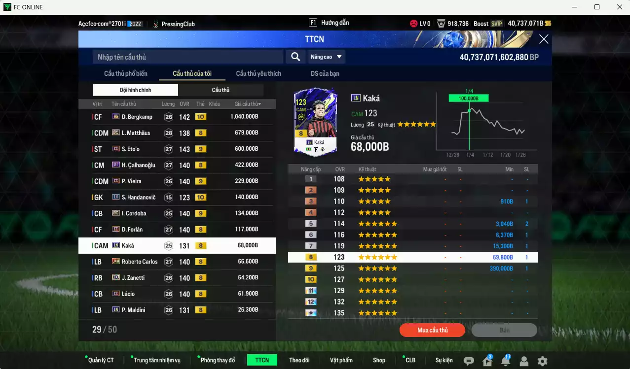 Ảnh Inter Milan 3.753.420b (team phụ AC Milan LN) có Bergkamp HG+10, Matthaus DC, Eto CC+9, Calhanoglu UT, Vieira CC+9, Cordoba DC+9, Forlán CC, Kaká LN, Carlos JNM, Zanetti MDL, Lúcio CC... Full miniface, HLV Siêu Xịn, đã full đào tạo chiến thuật