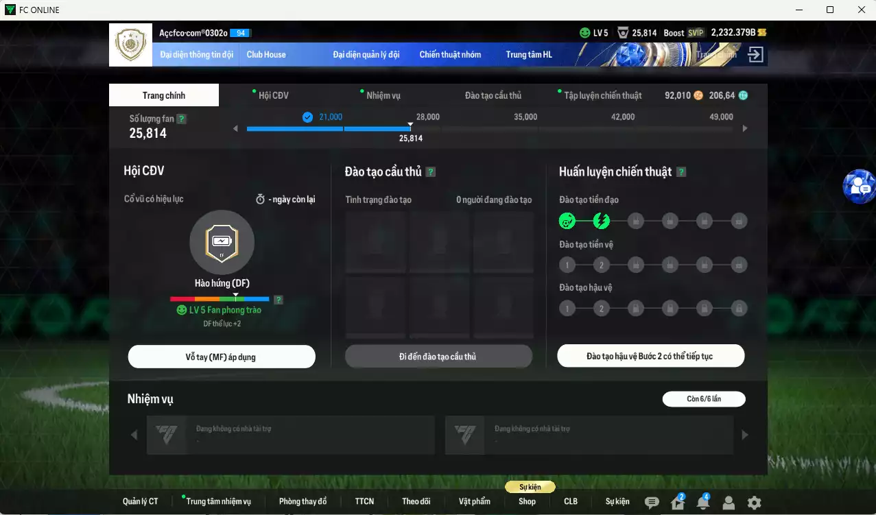 Ảnh Brazil 544.370b có Ronaldo WS, Casemiro WS, Maicon WS, Lúcio CC, Carlos ITM+2, Jairzinho ITM+2, Kaká 25IM, Marquinhos 25TS, Sócrates ITM+2... HLV Xịn, dư 200k TC