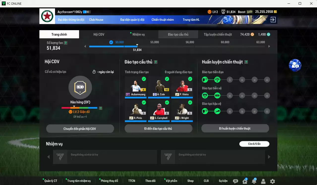 Ảnh Arsenal 2.736.630b có Vieira ITM+5, Campbell ITM+6, Aubameyang UT, Wright ITM+5, Henry CC, Gnabry WS, Pirès ITM+5, A. Cole CFA+10, Xhaka UT, Bergkamp DC.. Còn nhiều CP GIẢM THUẾ, đã đào tạo full chỉ số nhiều cầu thủ