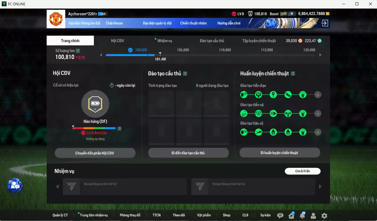 Ảnh ACC 6864422b trắng, có thẻ đổi tên, còn CP GIẢM THUẾ. HLV Xịn, gần full đào tạo chiến thuật, dư 220k TC