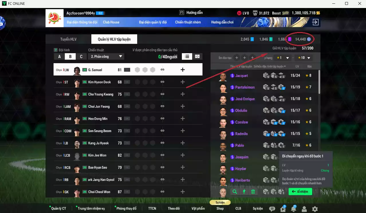 Ảnh [Tặng 370FC] ACC 1380105b trắng, có thẻ đổi tên. HLV tạm, dư 140k TC