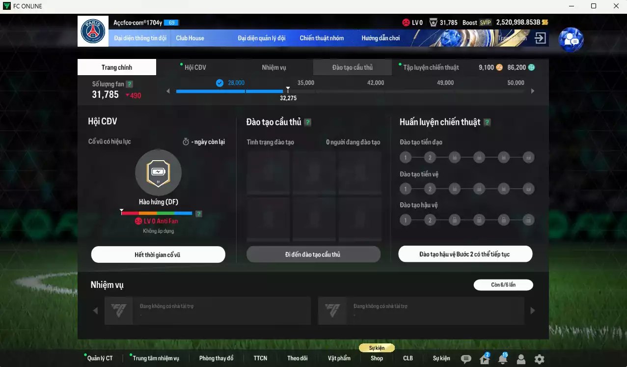 Ảnh ACC 2520998b trắng, có thẻ đổi tên