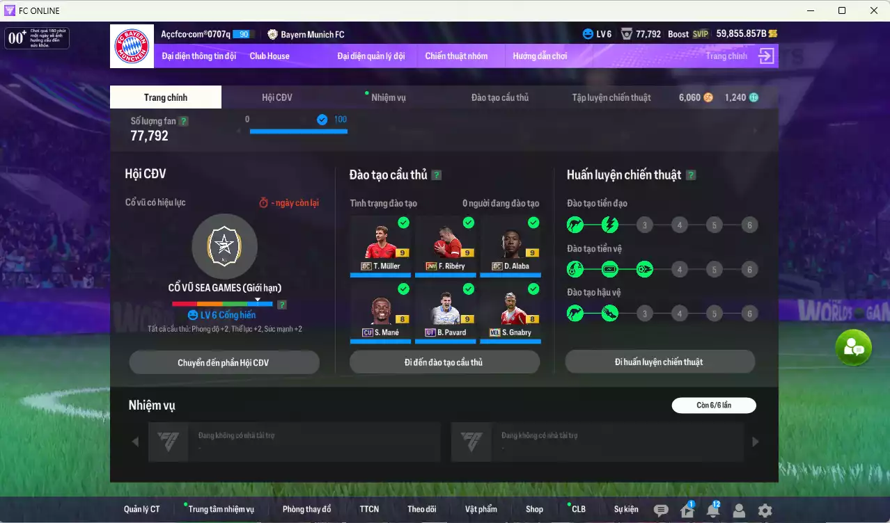 Ảnh Bayern Munich 5.649.200b có Schweinsteiger ITM, Lahm ITM, Keane 25UCL, Upamecano 25TS, Gnabry MDL, Lewandowski CC+9, Pavard UT+9, Muller DC+9, Neuer DC+9... HLV Xịn